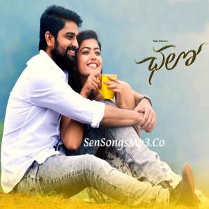 Chalo Lover Boy Valentaine Special Poster