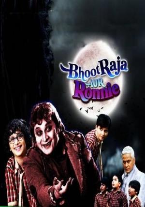 Bhoot Raja Aur Ronnie Poster
