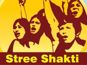 Sthree Shakthi Poster