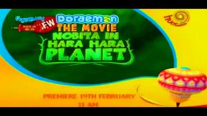 Doraemon Movie: Nobita In Hara Hara Planet Poster