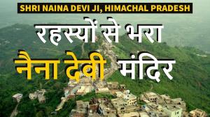 Naina Devi Mandir Poster