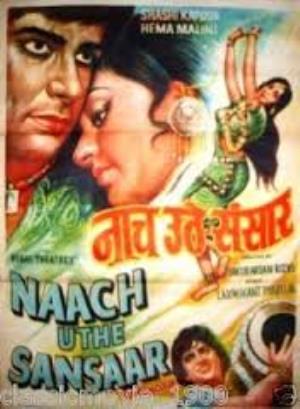 Naach Utha Sansar Poster