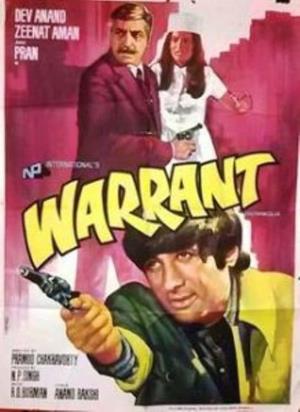 Warrant Poster