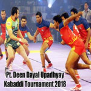 Pt. Deen Dayal Upadhyay Kabaddi Tournament 2018 Poster