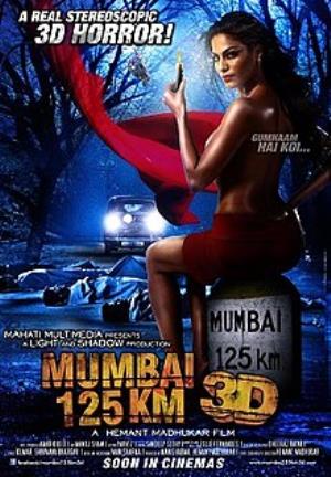 Mumbai 125 KM 3D Poster