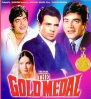 The Gold Medal Poster