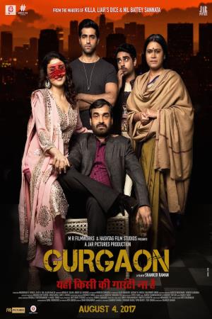 Gurgaon Poster
