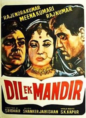 Dil Ek Mandir Poster