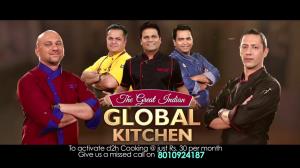 The Great Indian Global Kitchen Poster