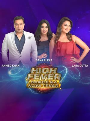 High Fever.. Dance Ka Naya Tevar Poster