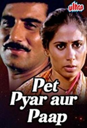 Pet Pyar Aur Paap Poster