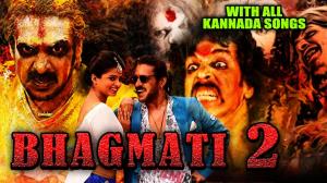Bhagmati - 2 Poster