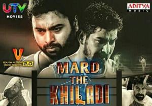 Mard The Khiladi Poster