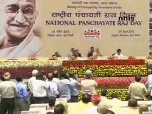 National Panchayati Raj Day Poster