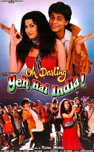 Oh Darling Ye Hai India Poster