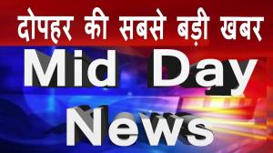 Mid Day News Live Poster