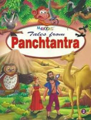 Panchatantra Poster