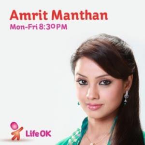 Amrit Manthan Poster