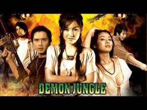 Demon Jungle Poster