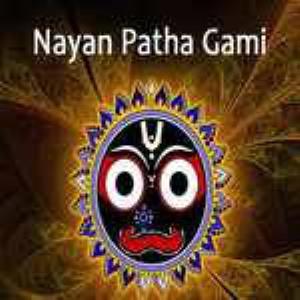 Nayan Patha Gami Poster