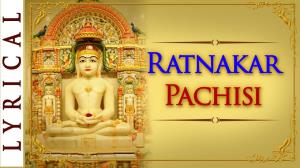 Ratnakar Pachisi Poster