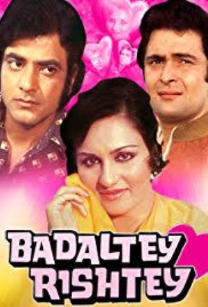 Badaltey Rishtey Poster