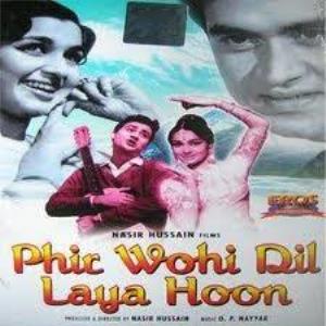 Phir Wohi Dil Laya Hoon Poster