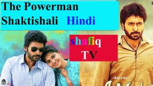 The Powerman Shaktishali Poster