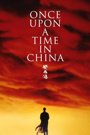 Once Upon A Time In China V Poster