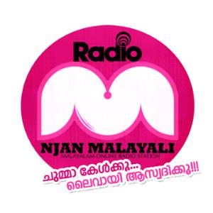 Njan Malayalee Poster