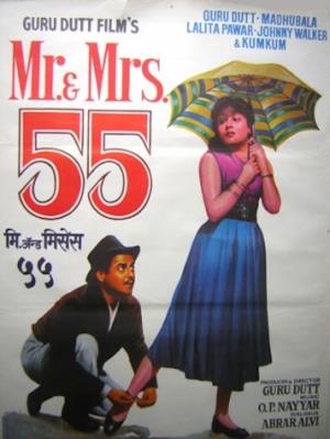 Mr. & Mrs.'55 Poster