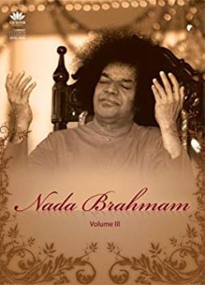 Naada Brahmam Poster