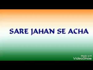 Sare Jahan Mein Dhoom Hamari Zaban Ki Hai Poster