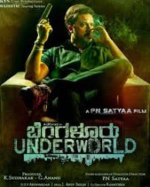 Bengaluru Underworld Poster