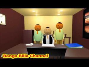 Billa Billa Bhai Bhai | Children on tv - Tvwish
