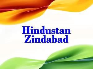 Hindustan Zindabad Poster
