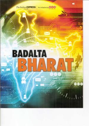 Badalta Bharat Poster