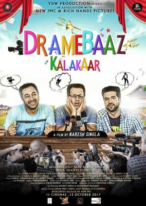 Dramebaaz Poster