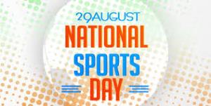 National Sports Day Poster