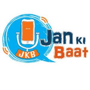 Janta Ki Baat Poster