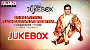 Nadhaswaran Recital Poster