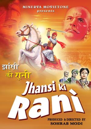 Jhansi Rani Poster