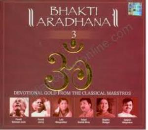 Bhakti Aaradhana Poster