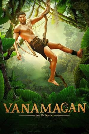 Tarzan The Heman Poster