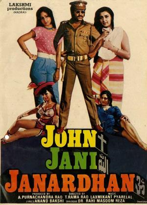 John Jani Janardhan Poster