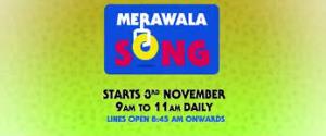 Mera Wala Song Poster