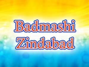 Badmashi Zindabad Poster