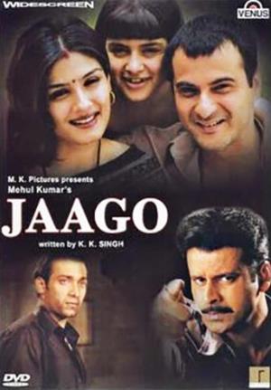 Jaago Poster