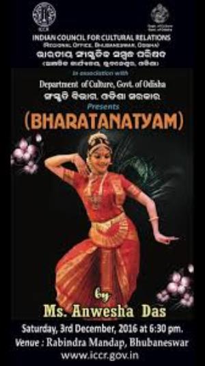 Bharatanatyam Poster