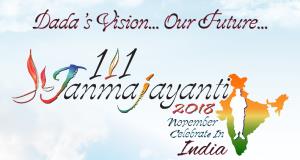111th Dada Bhagwan Janmajayanti Celebration Highlight Special Poster